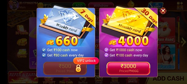 Daily & Weekly Rewards