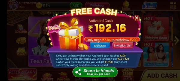 Get Free Cash in Teen Patti