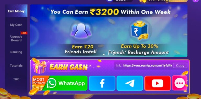 Teen Patti Gold Old Version