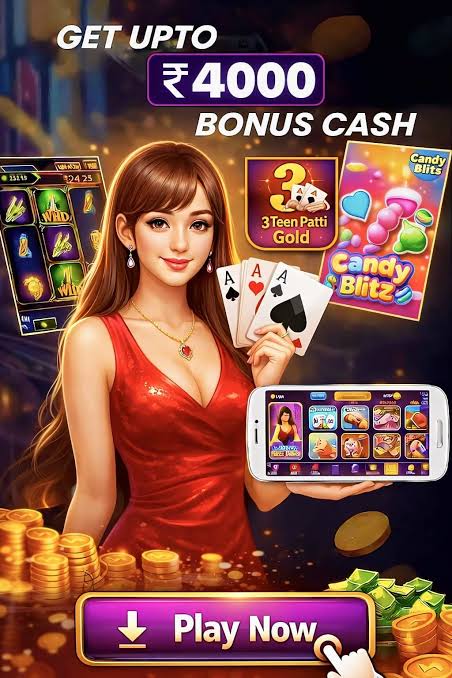 Teen Patti Master ₹51 Bonus