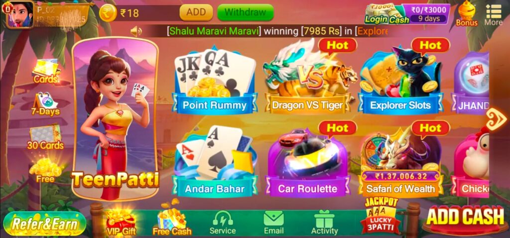 Teen Patti Gold APK Download