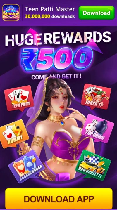 Teen Patti Master Official Application
